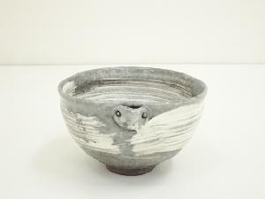 京焼　浅見与し三造　刷毛目片口風茶碗